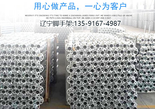 蚌埠金通實(shí)業(yè)、蚌埠冷藏車(chē)